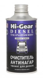 ����������-��������� � ������ ��� ������