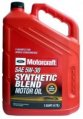 Моторное масло полусинтетическое Ford